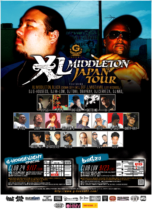 XL Middleton Japan Tour